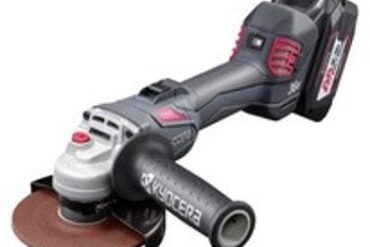 DG46620 NEW