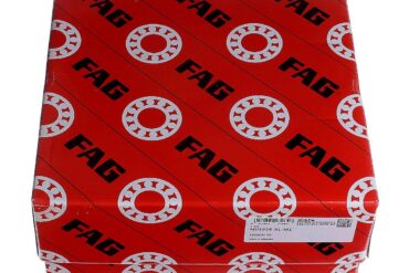 BEARING FAG NU1026XLM1,